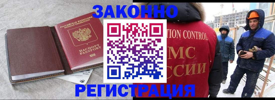 пропишу в квартире в Лысьве